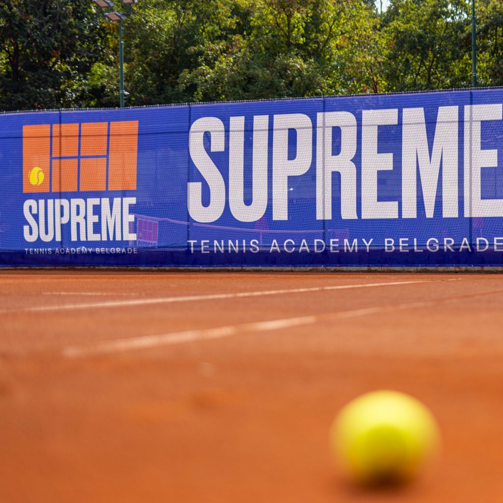 Теннисная академия Supreme в Сербии, Белграде